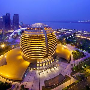 Intercontinental Hangzhou, An Ihg Hotel